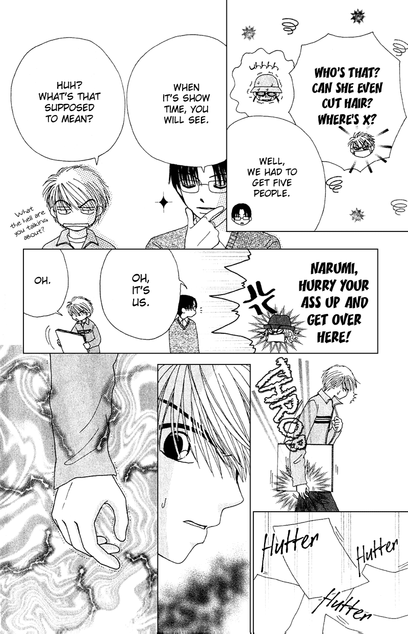 Read Beauty Pop (en) Manga Online