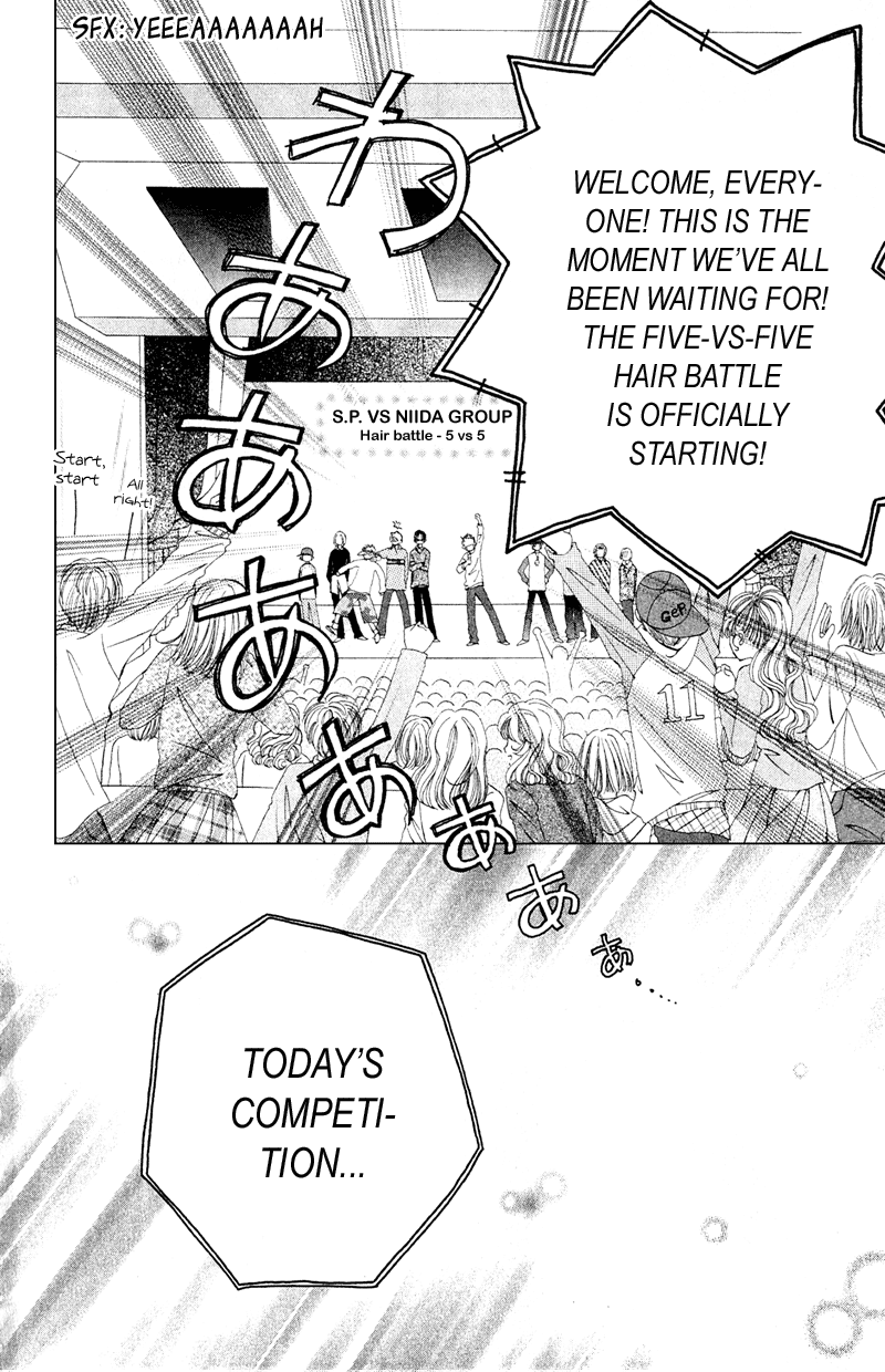 Read Beauty Pop (en) Manga Online