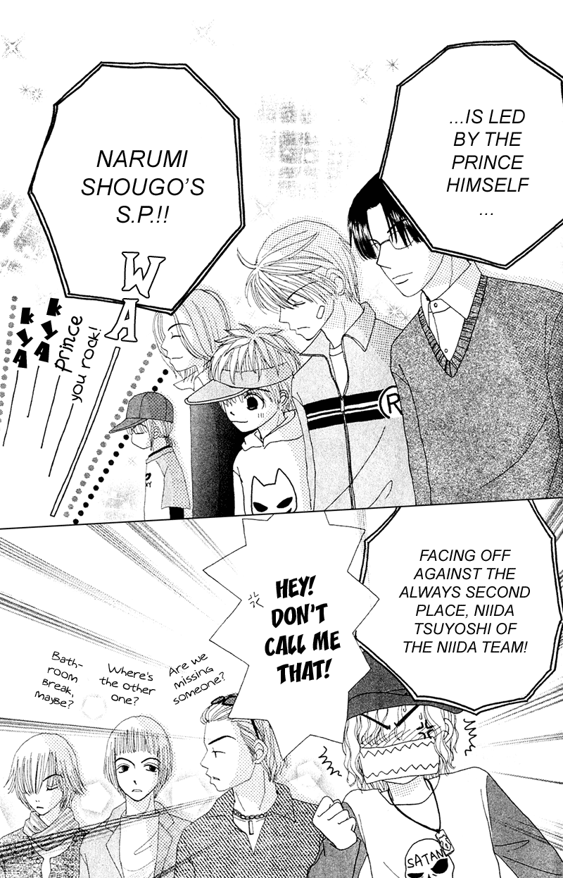 Read Beauty Pop (en) Manga Online