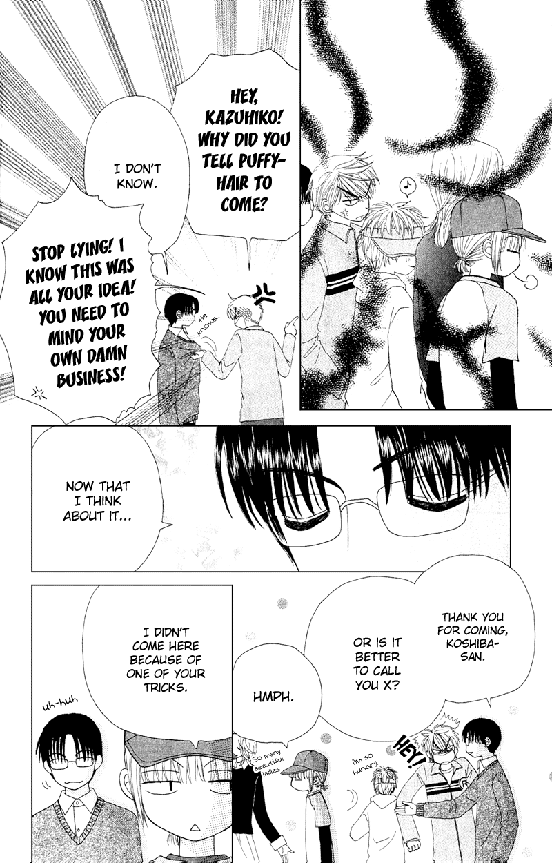 Read Beauty Pop (en) Manga Online