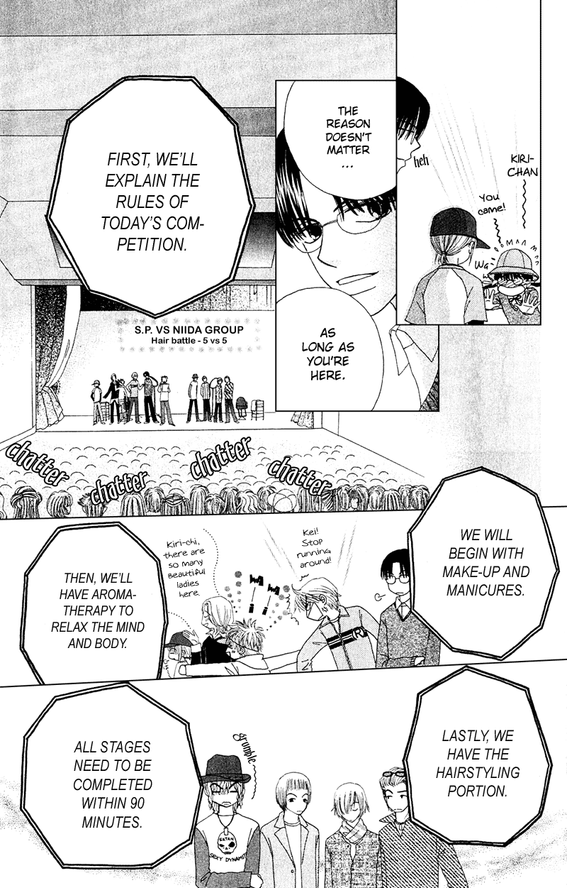 Read Beauty Pop (en) Manga Online