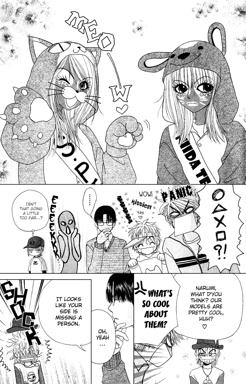 Read Beauty Pop (en) Manga Online