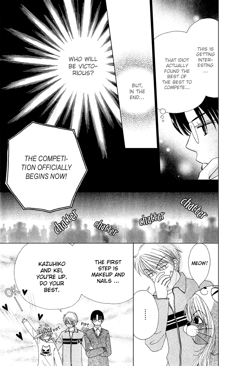 Read Beauty Pop (en) Manga Online