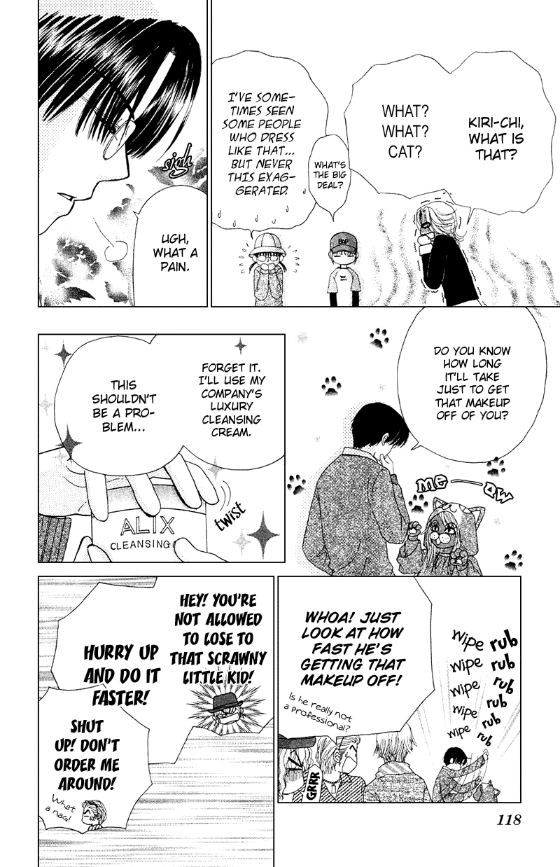 Read Beauty Pop (en) Manga Online