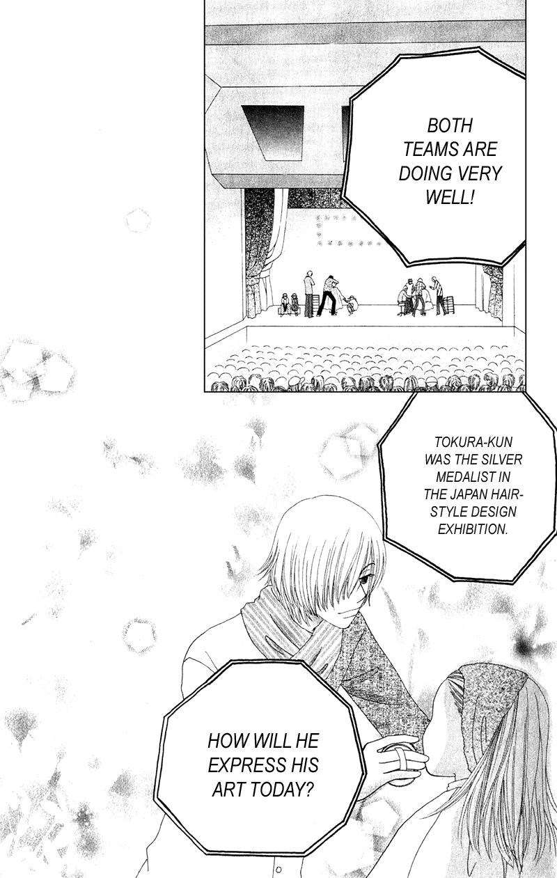 Read Beauty Pop (en) Manga Online