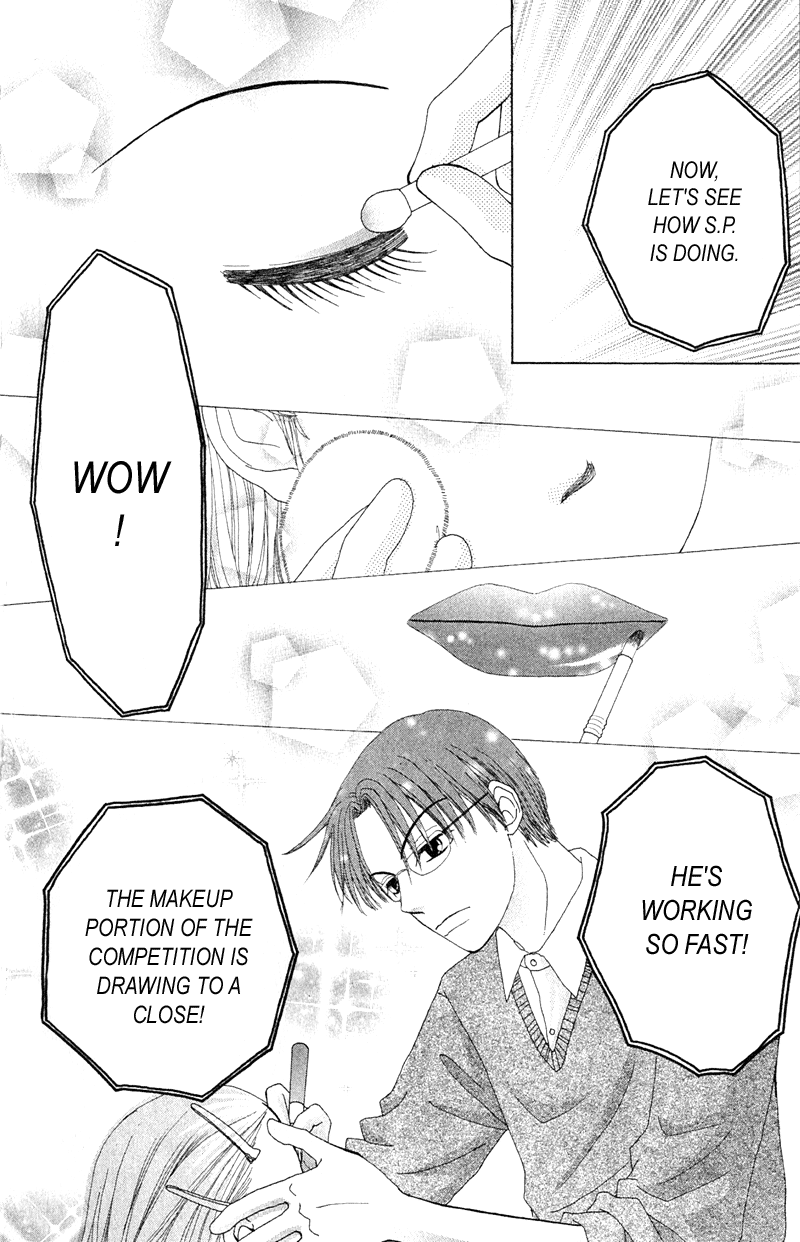 Read Beauty Pop (en) Manga Online