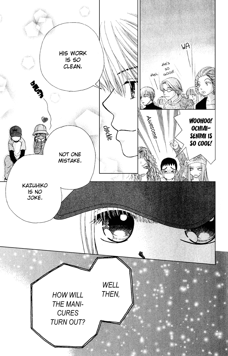 Read Beauty Pop (en) Manga Online