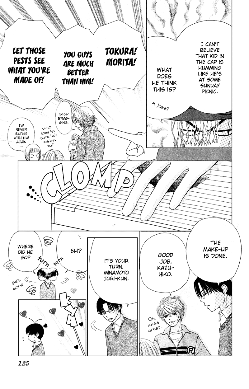 Read Beauty Pop (en) Manga Online