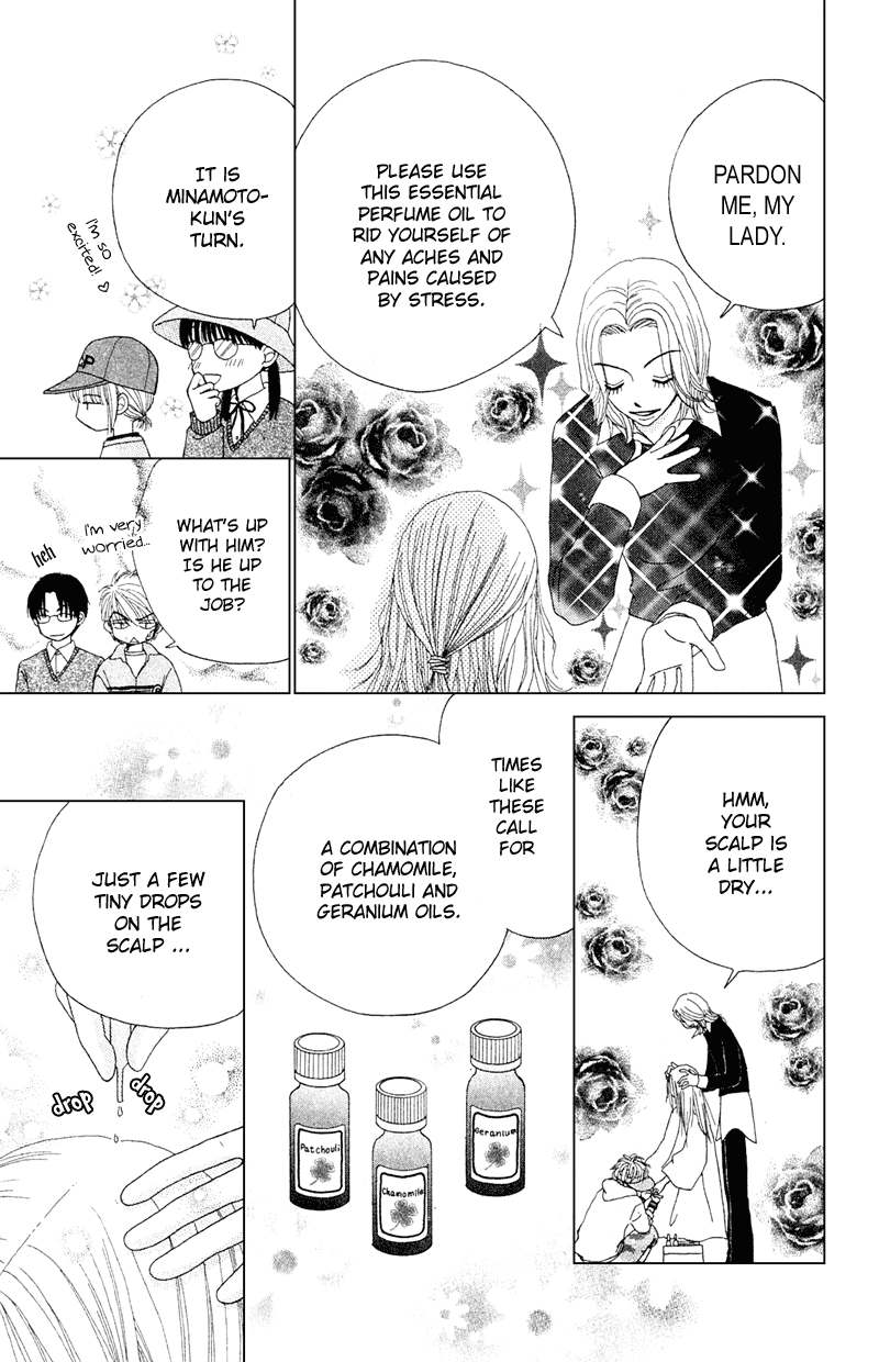 Read Beauty Pop (en) Manga Online