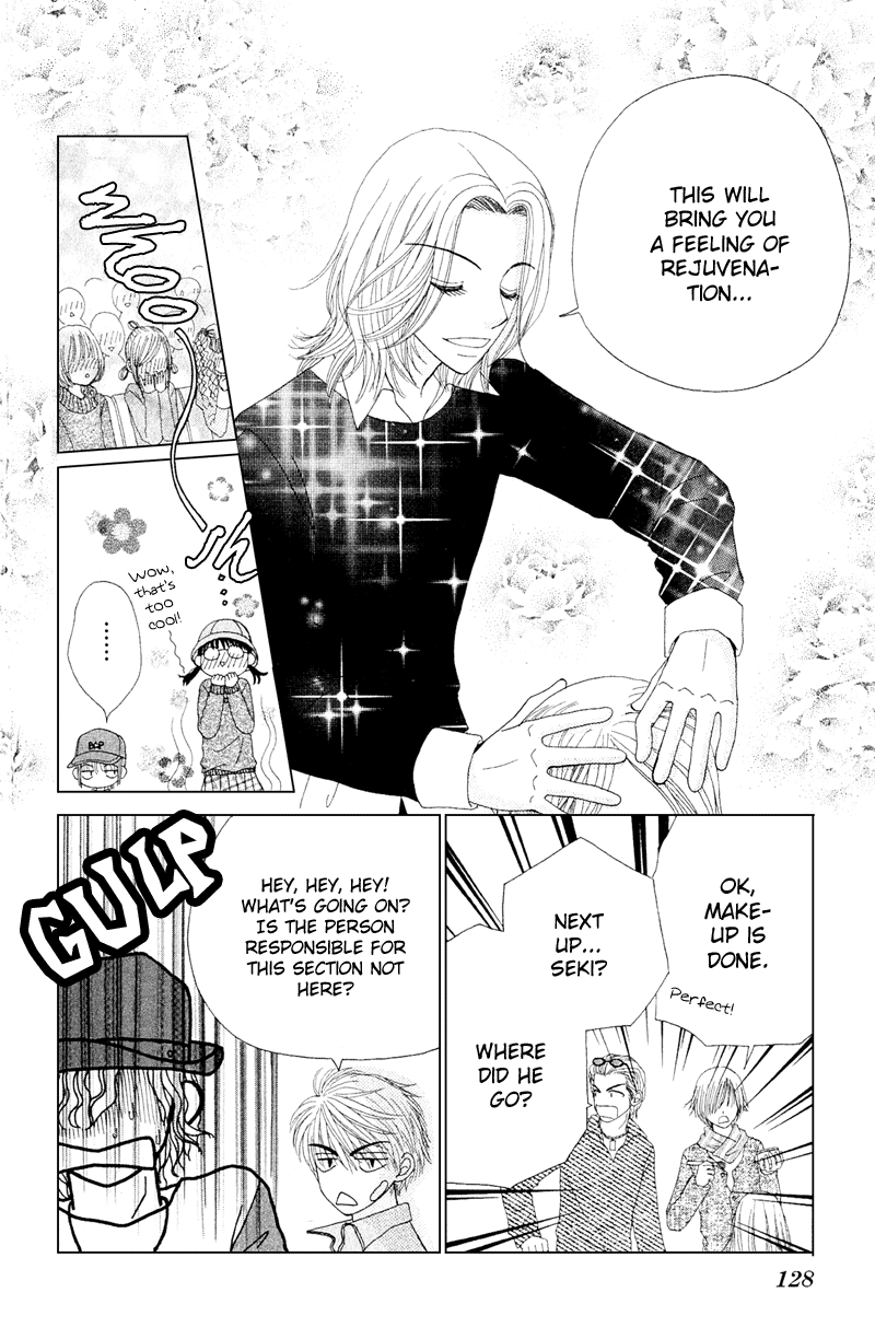 Read Beauty Pop (en) Manga Online