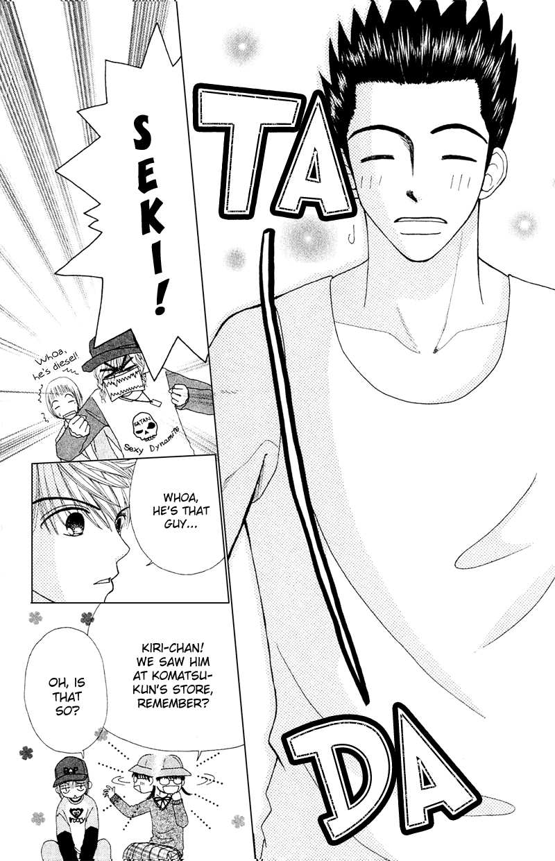 Read Beauty Pop (en) Manga Online