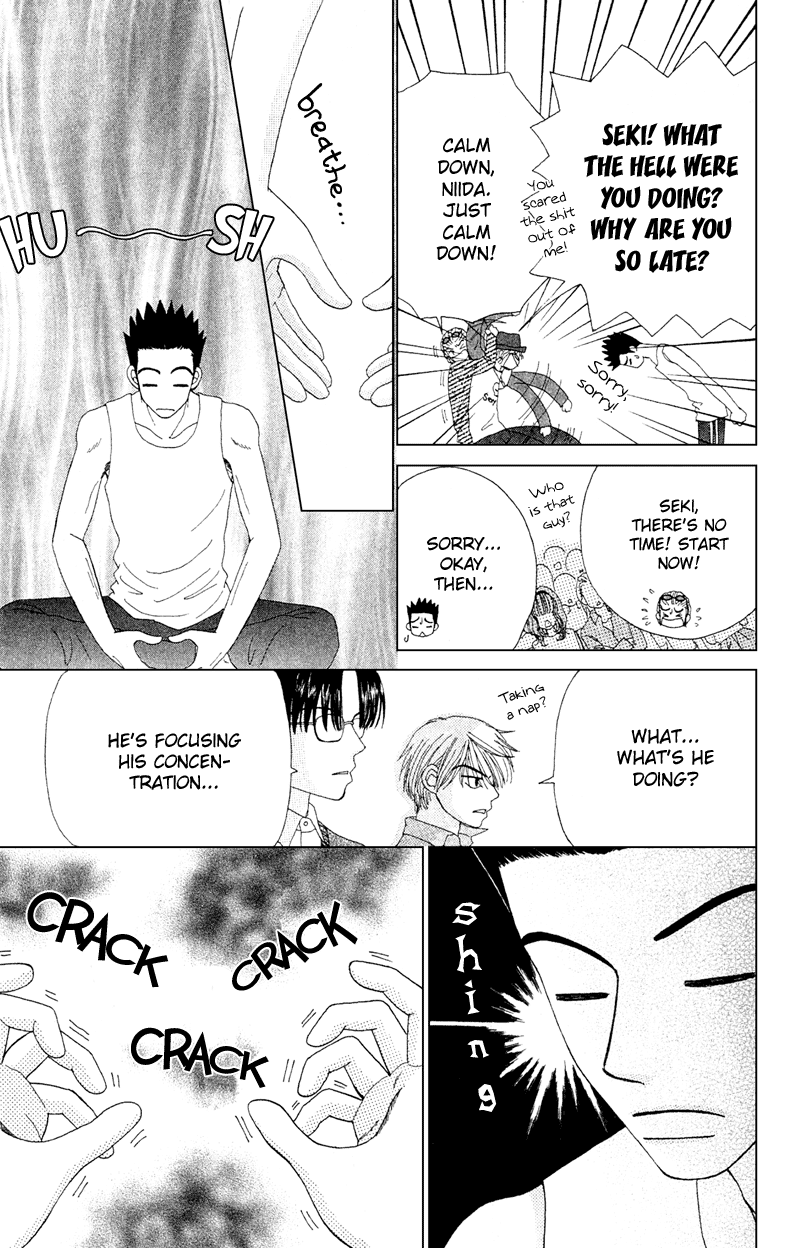 Read Beauty Pop (en) Manga Online