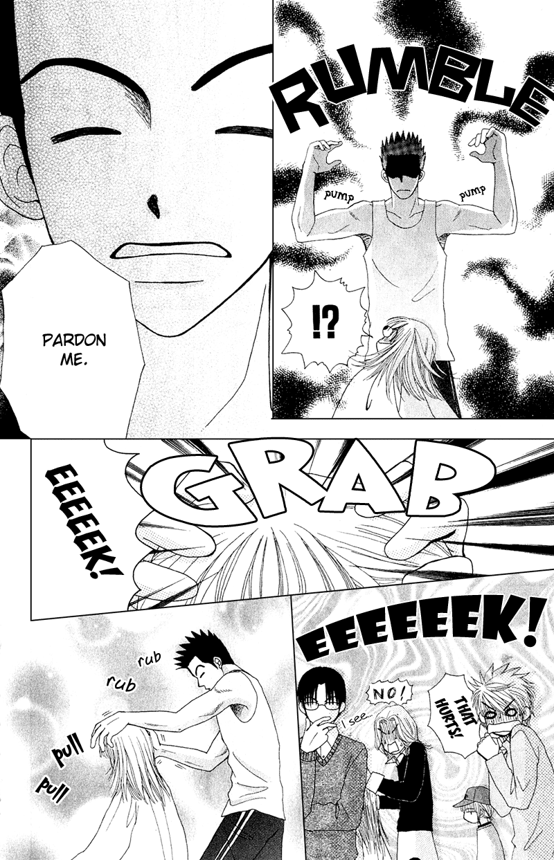 Read Beauty Pop (en) Manga Online