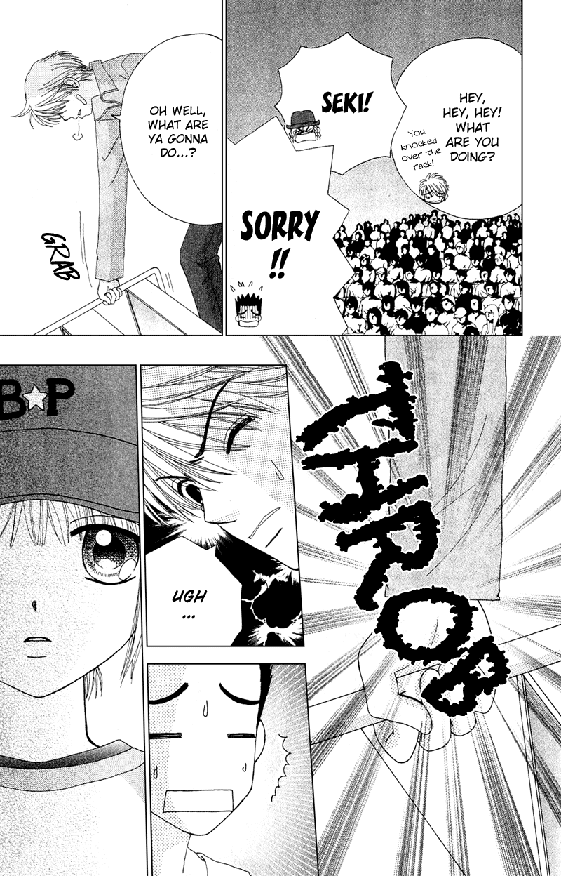 Read Beauty Pop (en) Manga Online