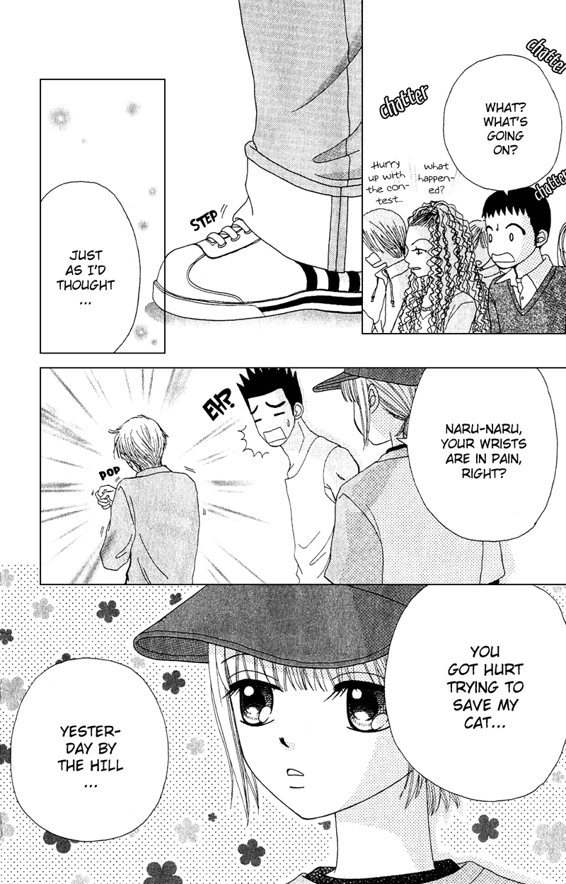 Read Beauty Pop (en) Manga Online