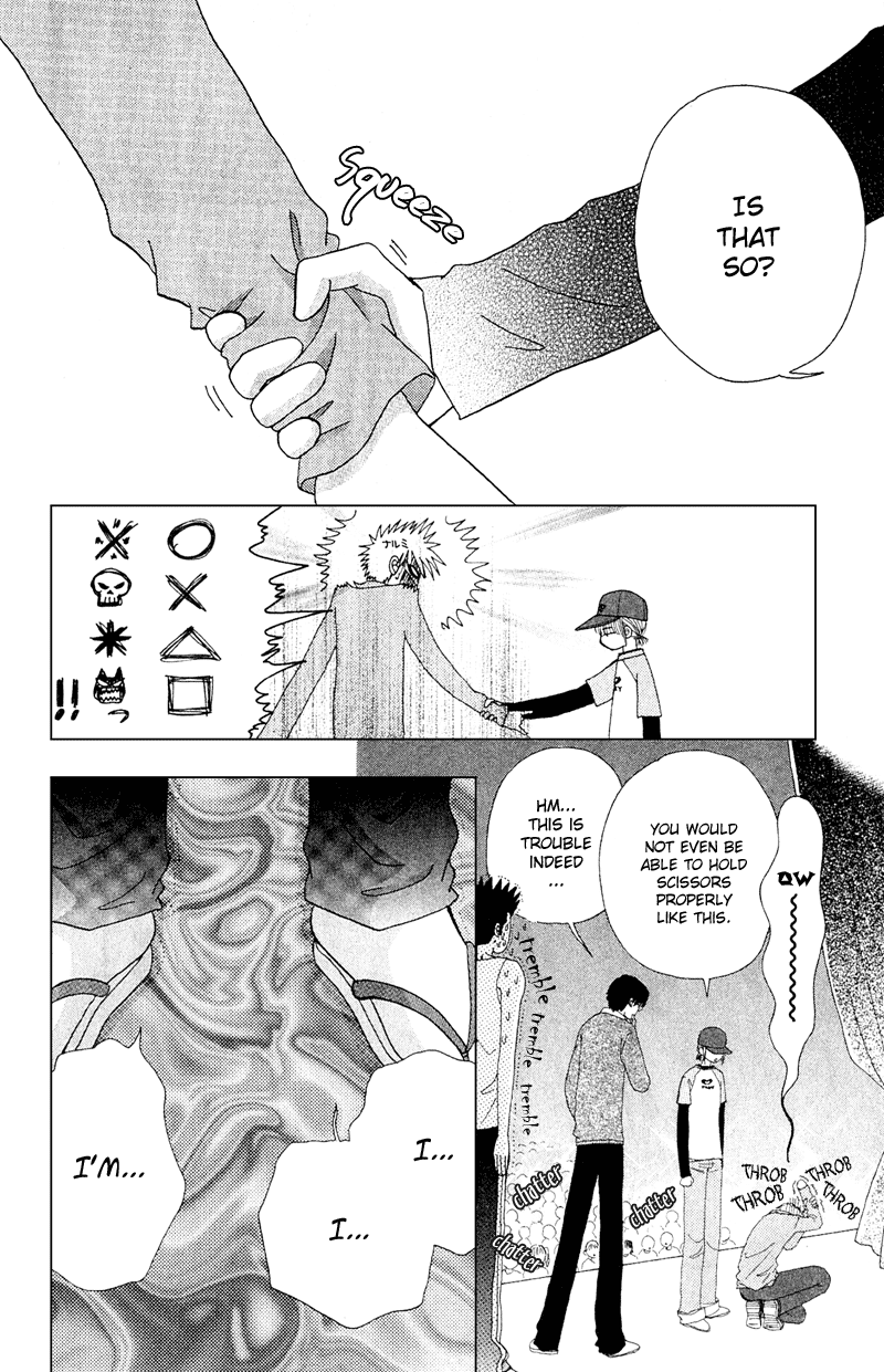 Read Beauty Pop (en) Manga Online