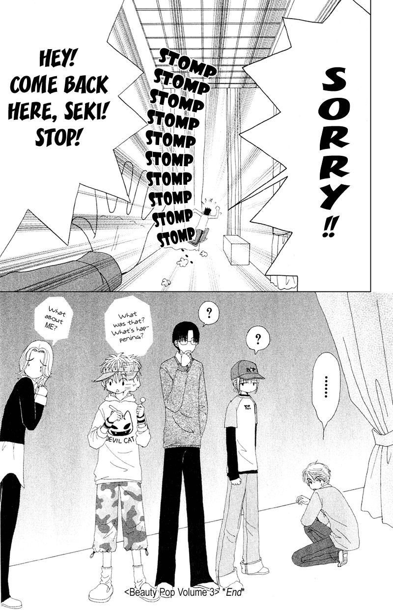 Read Beauty Pop (en) Manga Online