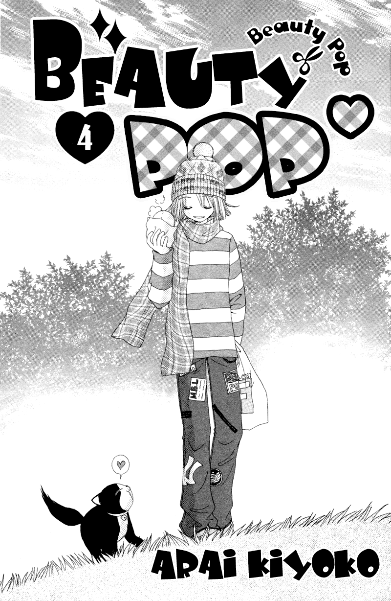 Read Beauty Pop (en) Manga Online