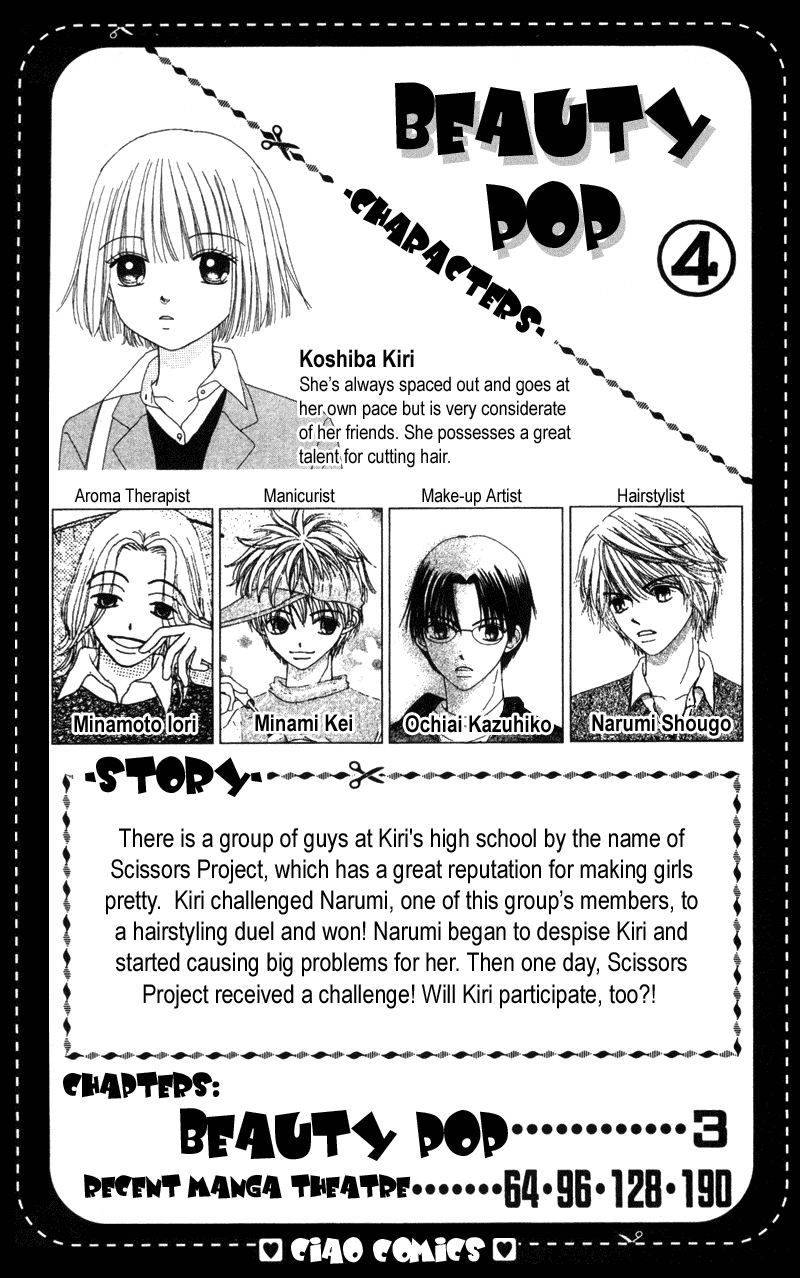 Read Beauty Pop (en) Manga Online