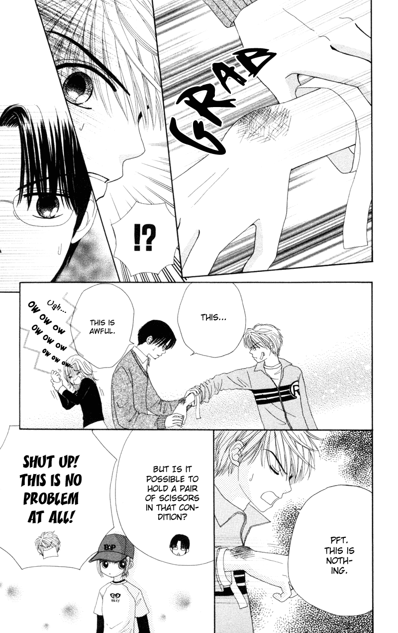 Read Beauty Pop (en) Manga Online