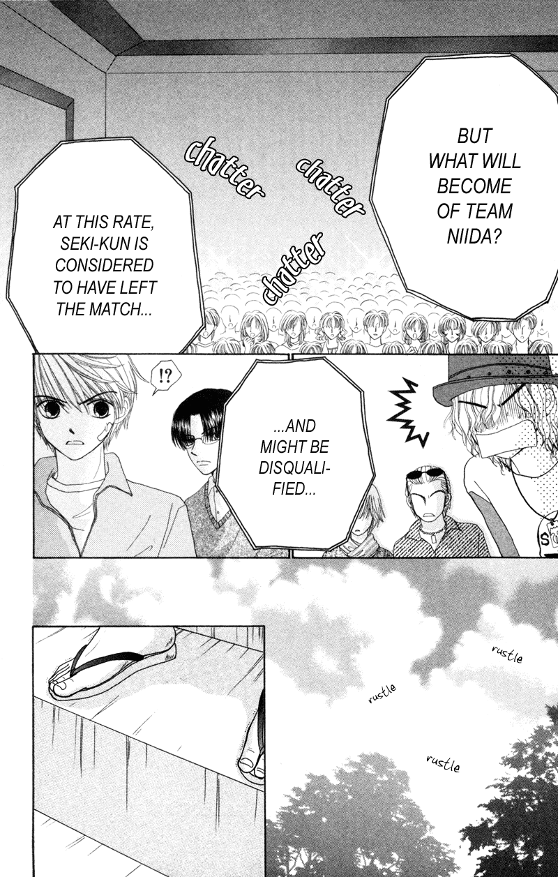 Read Beauty Pop (en) Manga Online