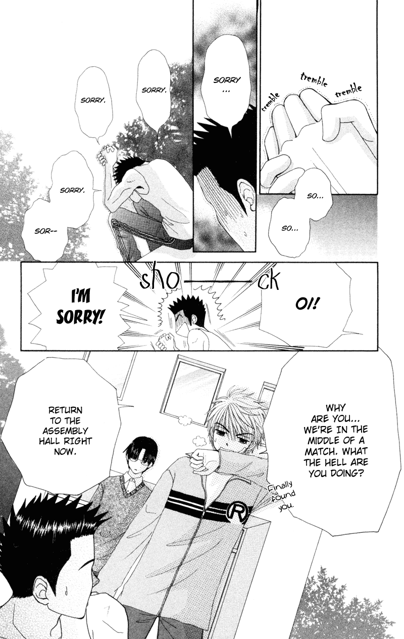 Read Beauty Pop (en) Manga Online