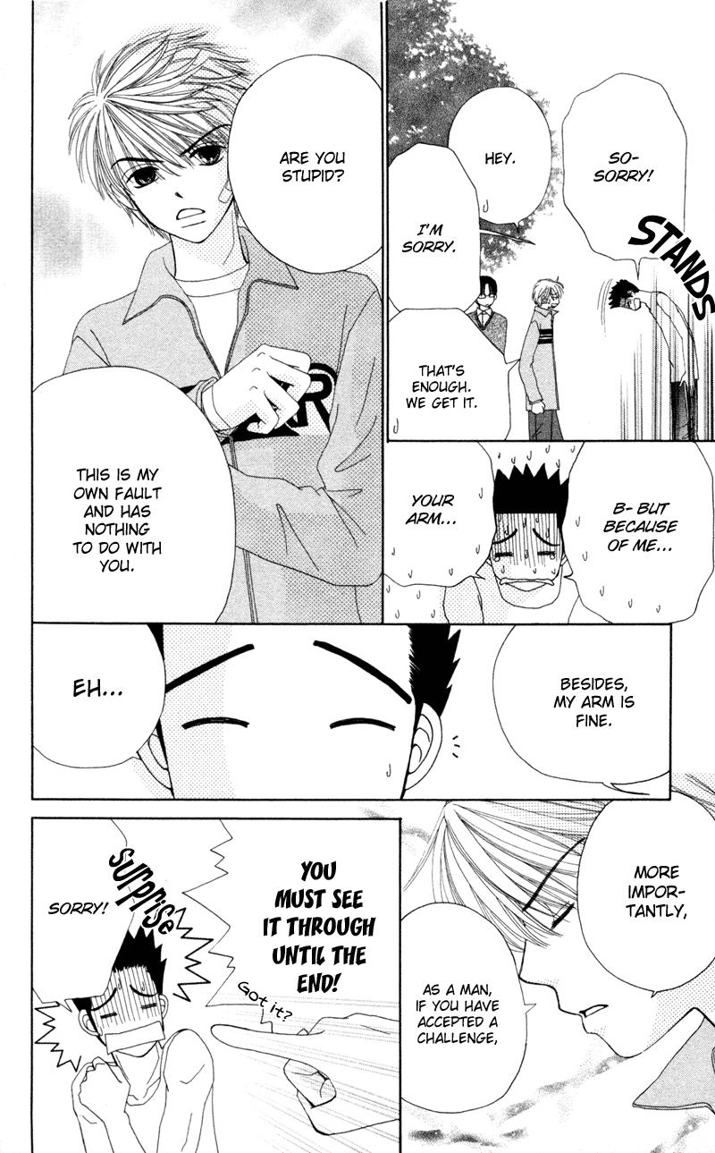 Read Beauty Pop (en) Manga Online