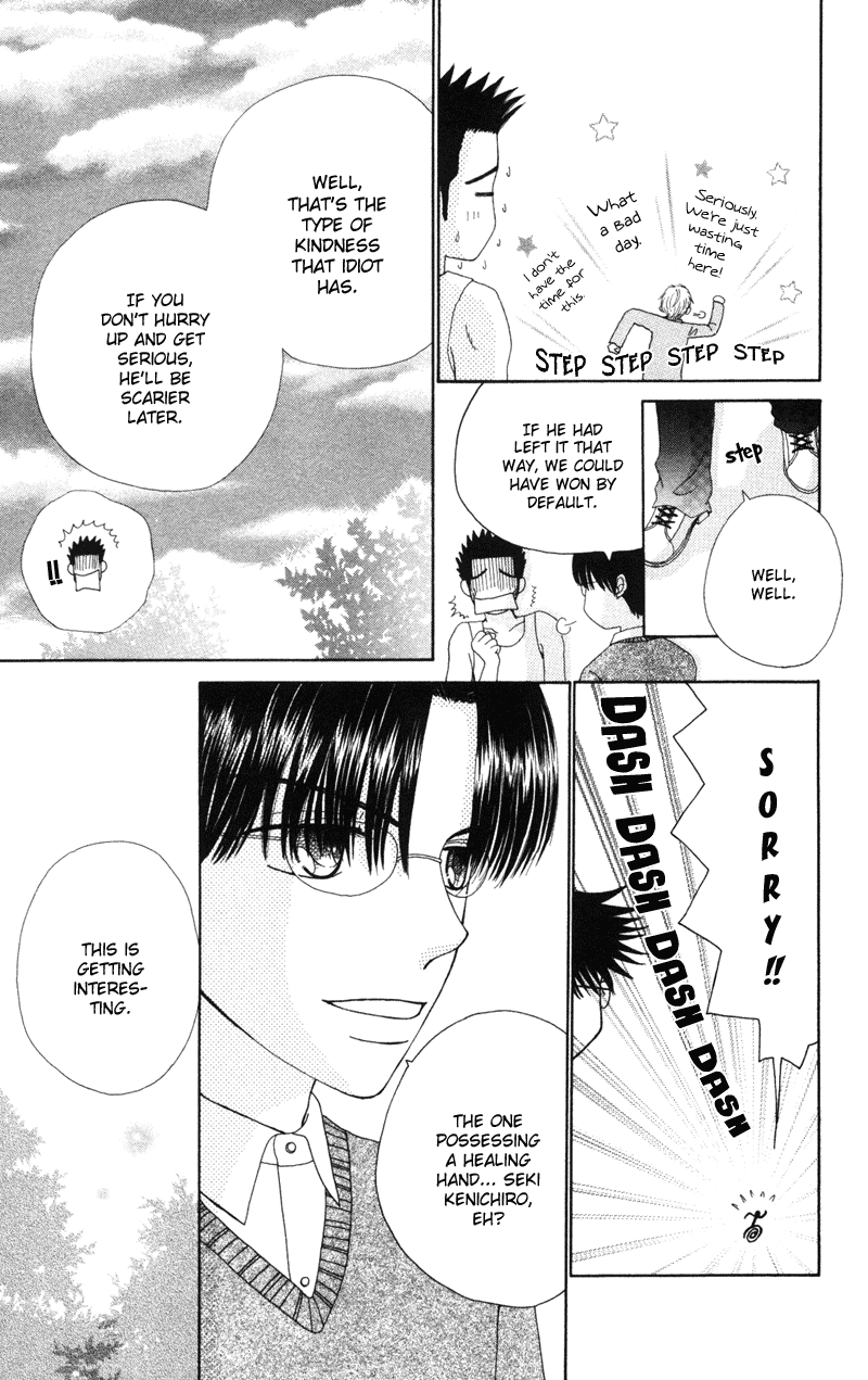 Read Beauty Pop (en) Manga Online