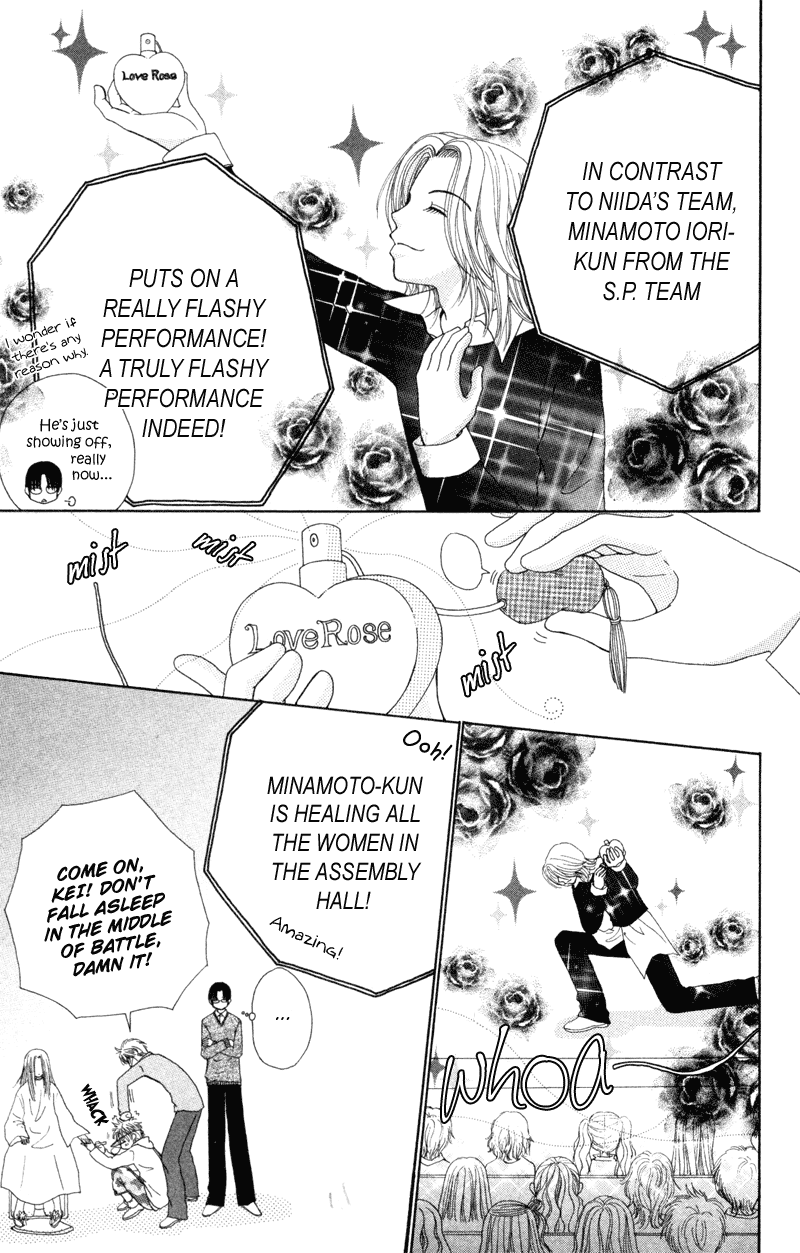 Read Beauty Pop (en) Manga Online