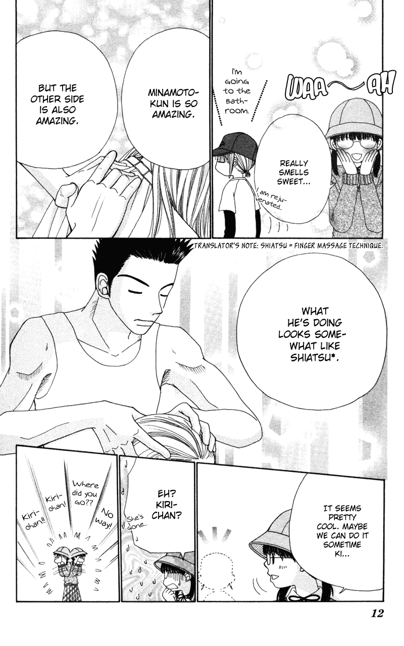 Read Beauty Pop (en) Manga Online