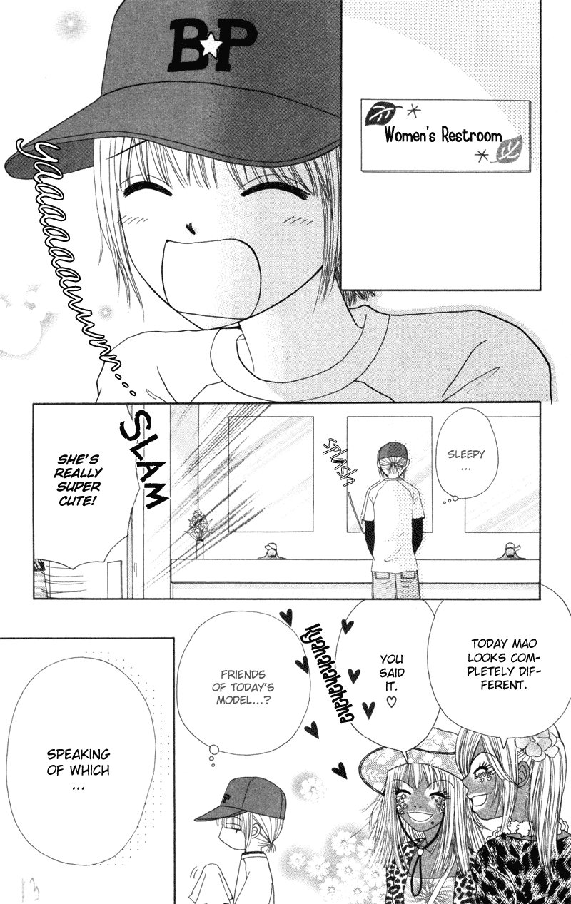 Read Beauty Pop (en) Manga Online