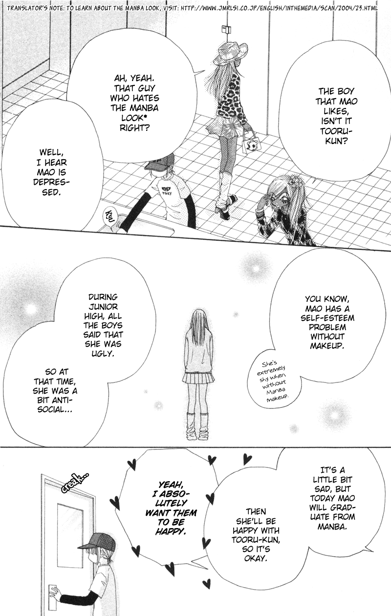 Read Beauty Pop (en) Manga Online