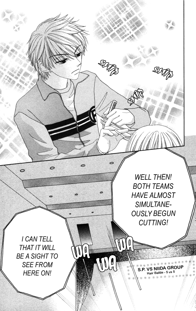 Read Beauty Pop (en) Manga Online