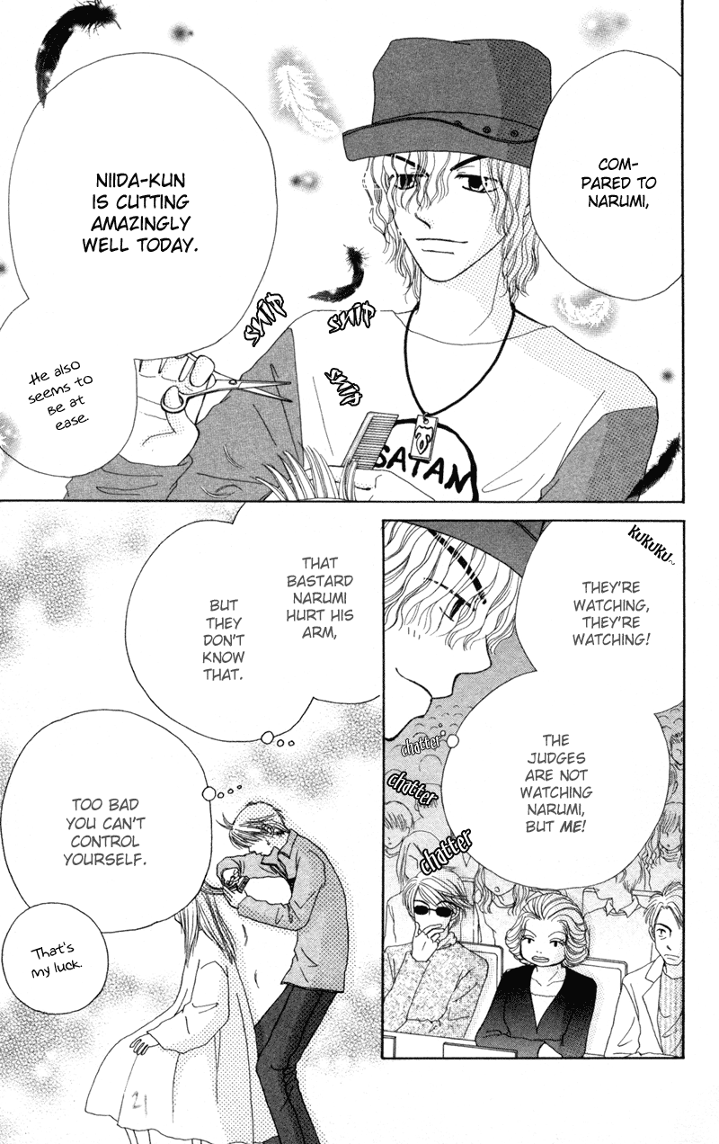 Read Beauty Pop (en) Manga Online