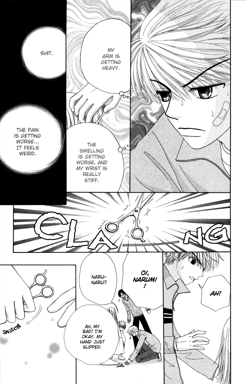 Read Beauty Pop (en) Manga Online