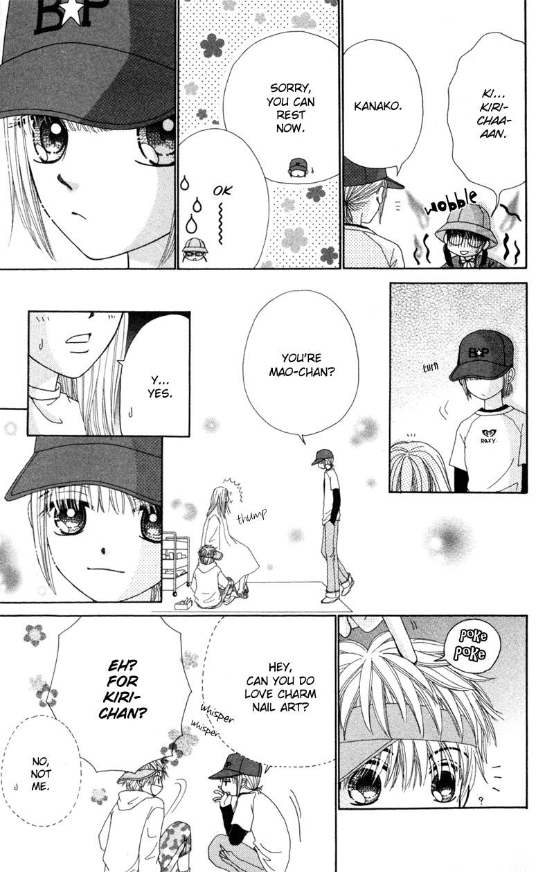 Read Beauty Pop (en) Manga Online