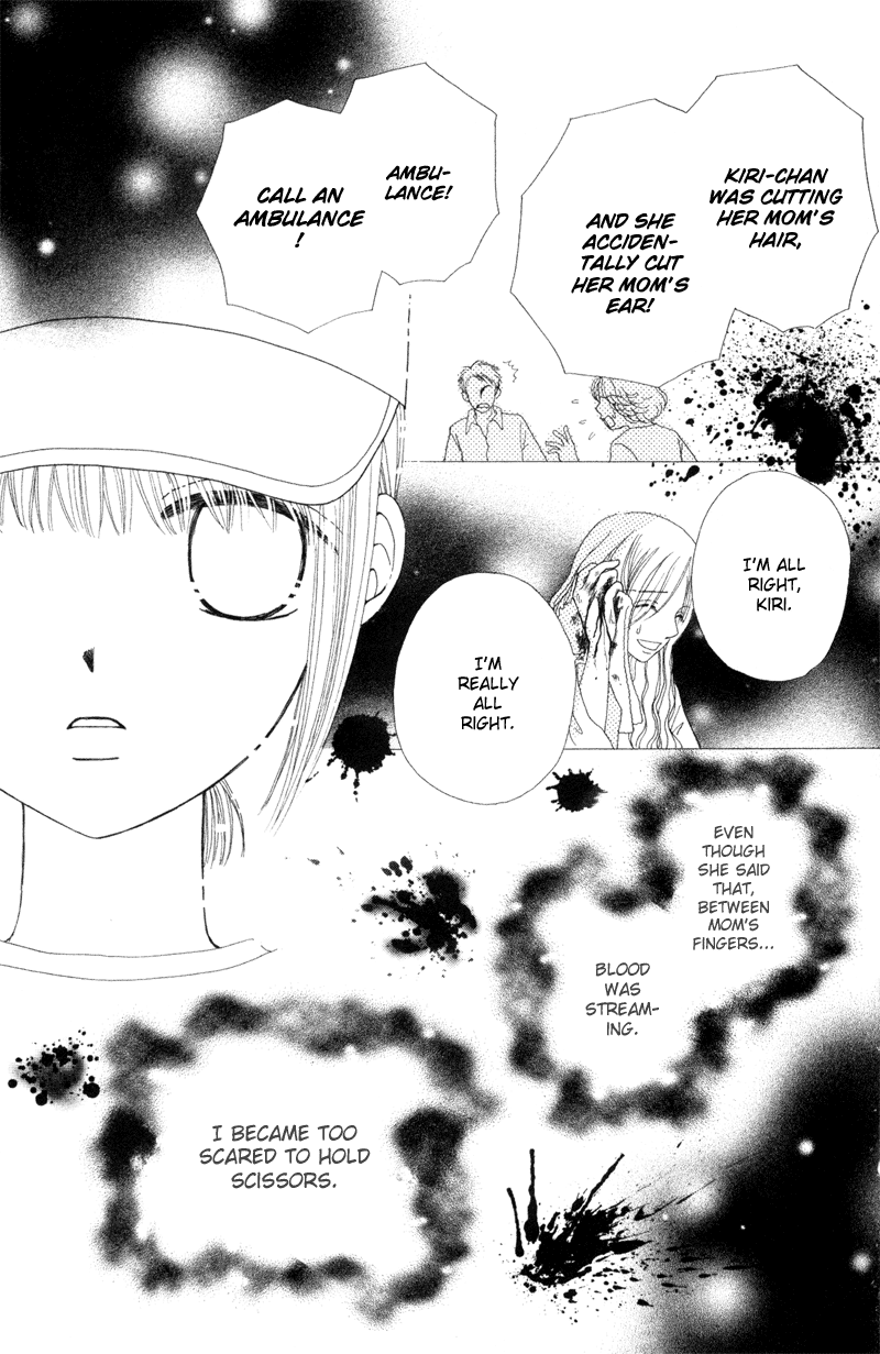 Read Beauty Pop (en) Manga Online