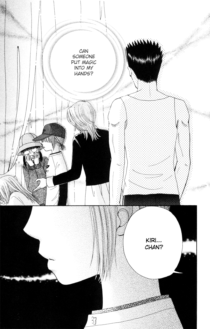 Read Beauty Pop (en) Manga Online