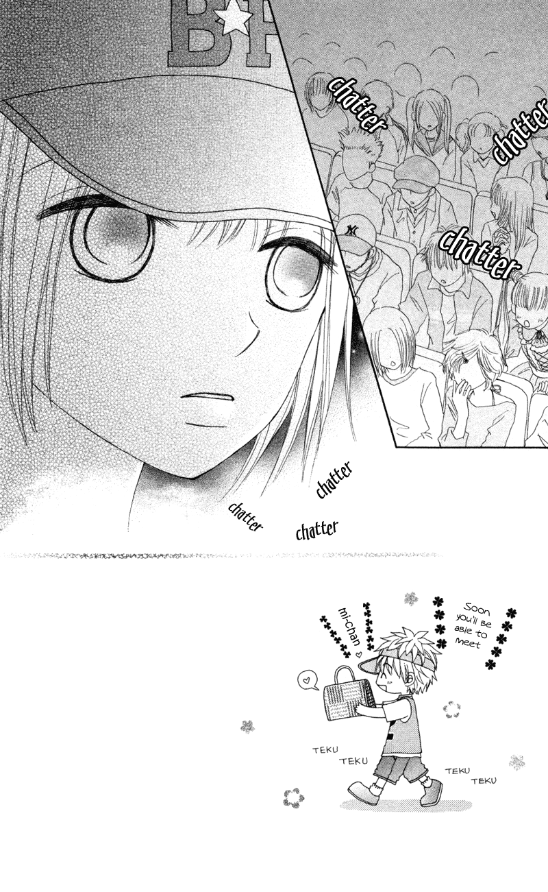 Read Beauty Pop (en) Manga Online