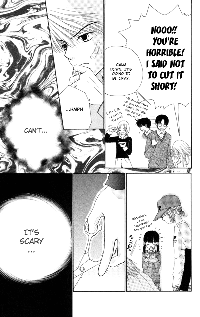 Read Beauty Pop (en) Manga Online