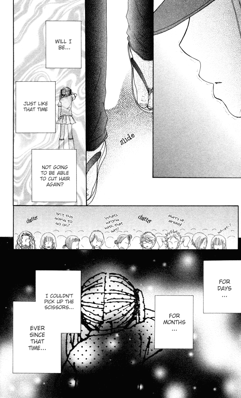 Read Beauty Pop (en) Manga Online