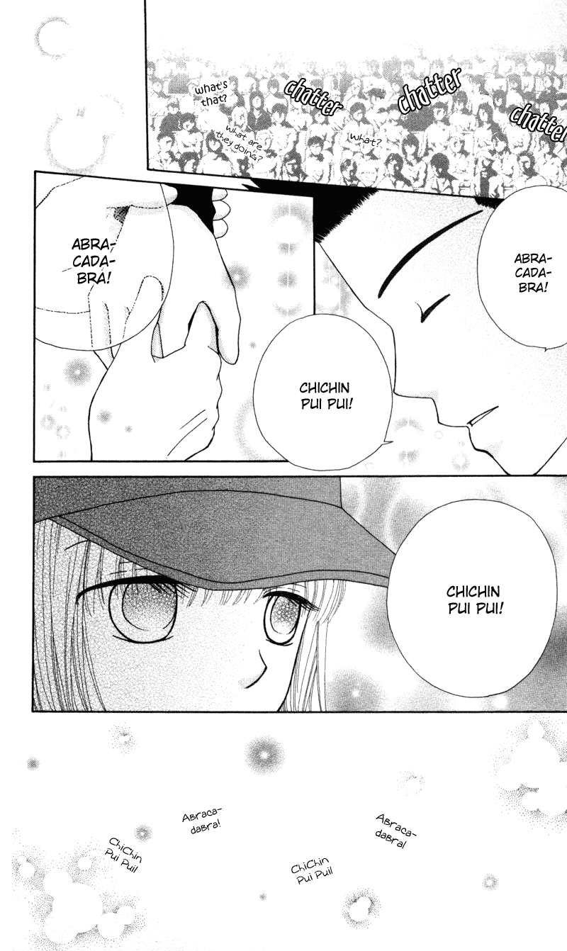 Read Beauty Pop (en) Manga Online