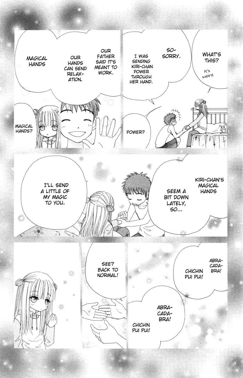 Read Beauty Pop (en) Manga Online