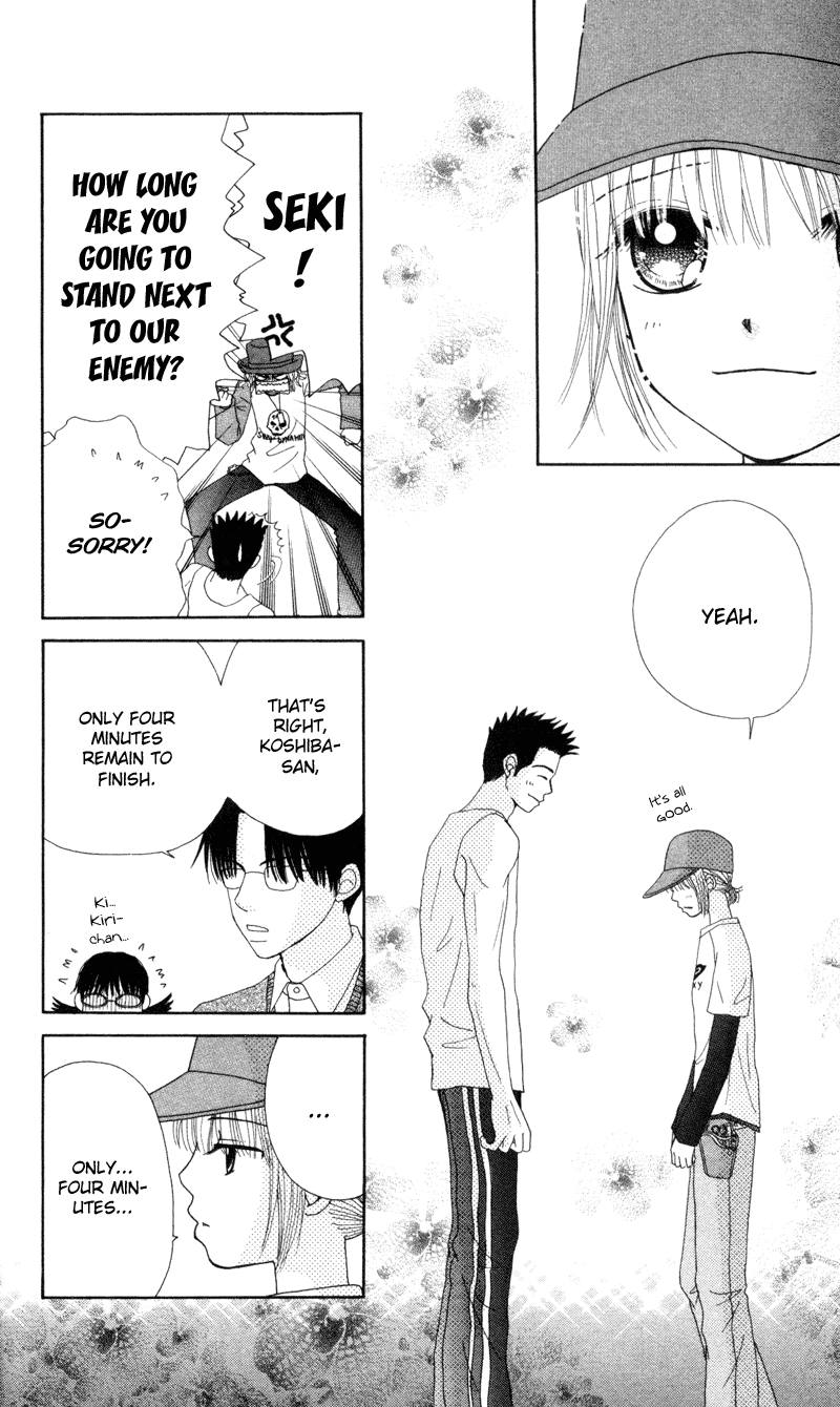 Read Beauty Pop (en) Manga Online