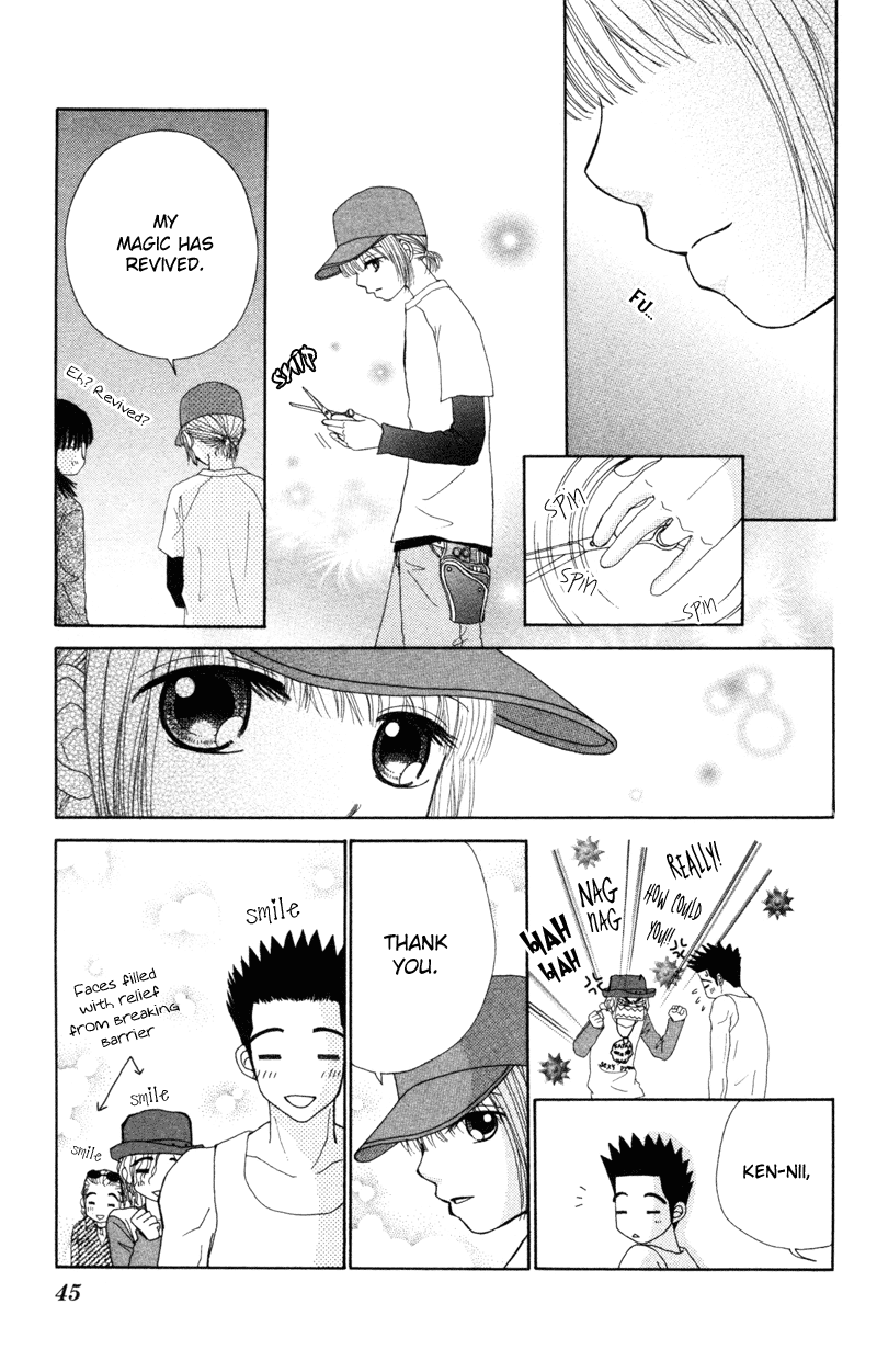 Read Beauty Pop (en) Manga Online