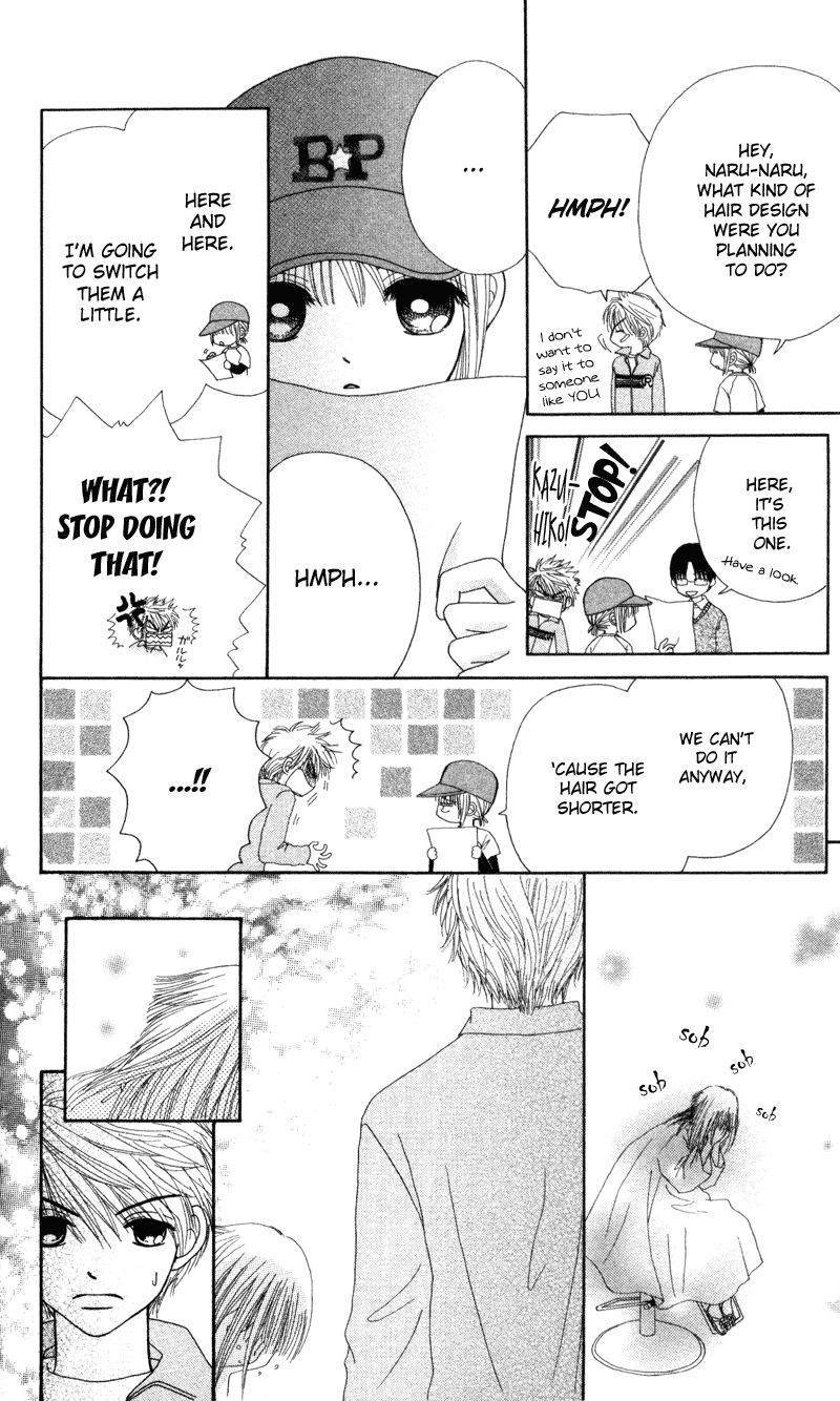 Read Beauty Pop (en) Manga Online