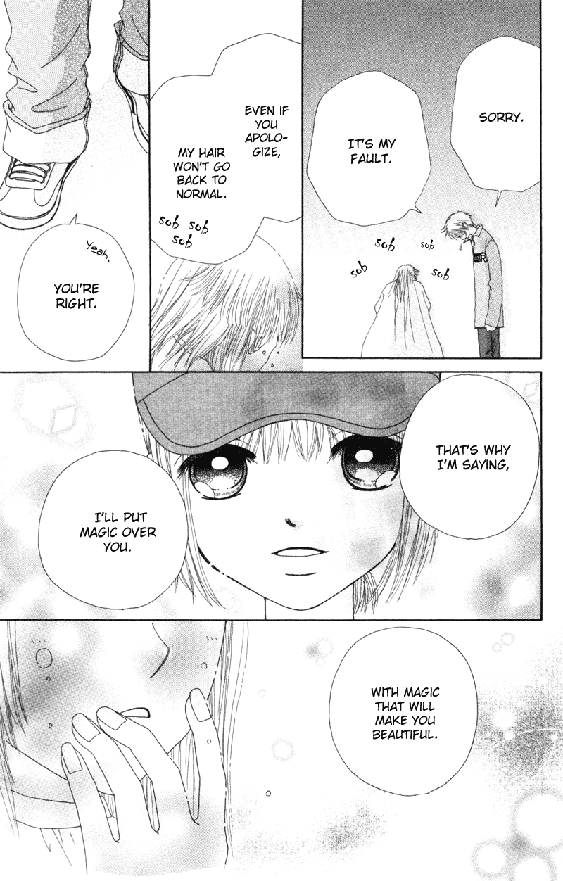 Read Beauty Pop (en) Manga Online