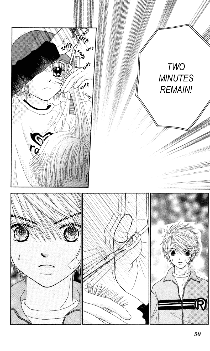 Read Beauty Pop (en) Manga Online