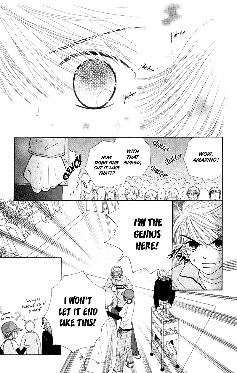 Read Beauty Pop (en) Manga Online