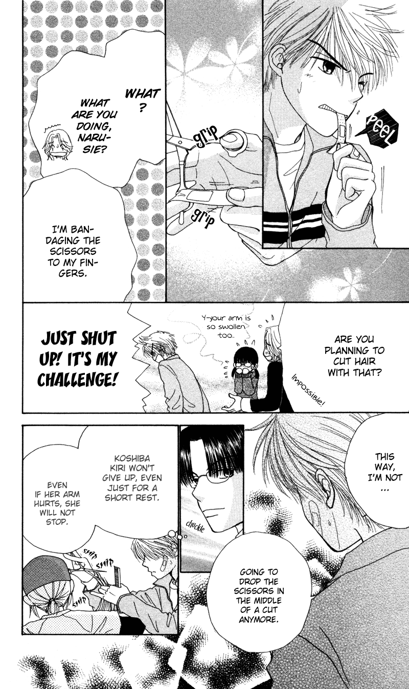 Read Beauty Pop (en) Manga Online